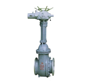 Slag Discharge Gate Valve