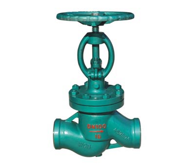 Water Sealed Globe Valve