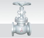 American Standard Globe Valve